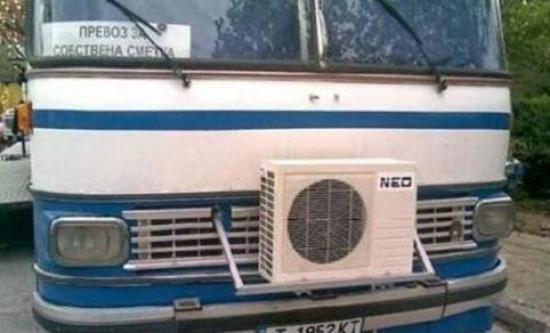 Autobus klimatyzowany