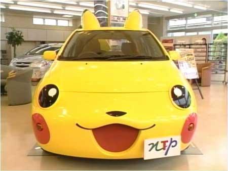 Moda na Pokemony wraca!